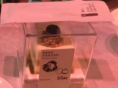 -21cake廿一客蛋糕