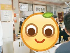 -周震馄饨