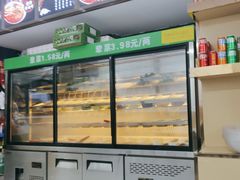 -辛蜀人冒菜(中坝店)