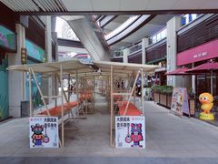 -大鹏佳兆业广场