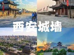-西安钟楼