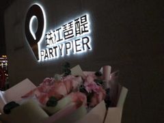 景观位-AZUL by FUEL蓝色·法式酒馆(琶醍店)