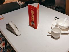 -避风塘(江桥万达店)