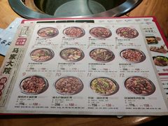 -马家大院铁锅炖(京粮广场店)