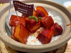 老济南非遗坛子肉-老济南·地道济南菜(大明湖店)