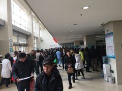 -首都医科大学附属北京地坛医院