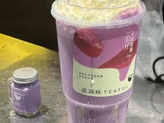 -星满杯TEAFUL(罗湖东门店)