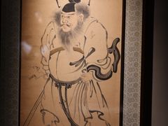 -觀芷隐轩