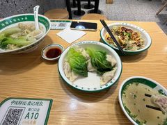 -袁记云饺(南门口店)
