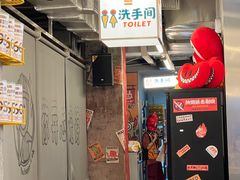 -怂火锅厂(海口国贸店)
