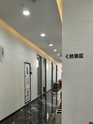 -重庆军科整形美容医院