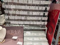 -酷乐潮玩(凯德MALL西直门店)