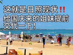 -巧克力渔家.小船海鲜家常菜(万平口店)