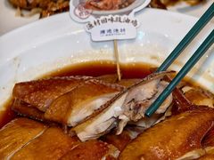 -顺德渔村·岭南一号