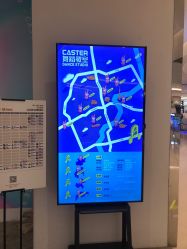 点击看大图 -CASTER