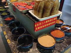 -京元盛铜锅涮肉(上海总店)