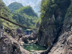 -磐安十八涡风景区
