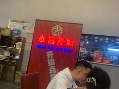 -吉源大排档·鱼生·海鲜(烧烤彩印厂店)