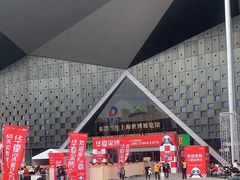 -东浩兰生上海世博展览馆