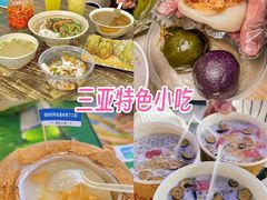 -三亚蜈支洲岛旅游区