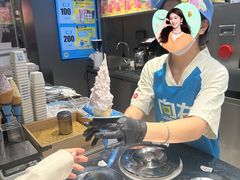 -美罗城