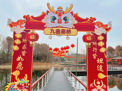 -同里国家湿地公园