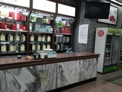 -张一元(总店)