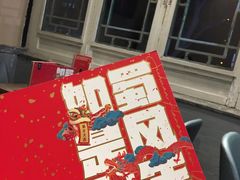 -眉州东坡(团结湖店)
