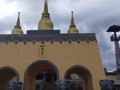 -天龙八部武侠城