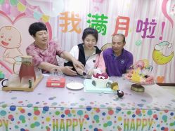 -国际月月生母婴月子中心(旗舰店)