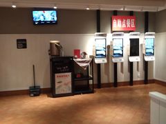 -肯德基(建华店)