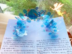 点击看大图 -蜜悦居月子中心(国金中心店)