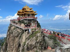 -老君山风景名胜区