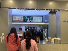 -沪上阿姨·精选茶饮(扬帆小区店)