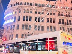 -新雅粤菜馆(南京东路店)