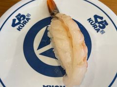 -KURA寿司(金阁寺店)