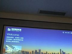 -上水足浴·芳疗(国贸店)