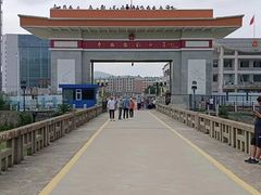 -图们国门景区