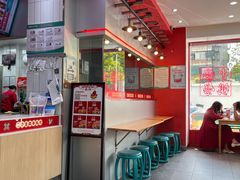 -塔斯汀中国汉堡(长平路店)