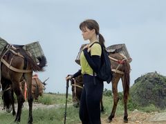 -七娘山