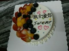 -花间烘焙BLossom Bakery