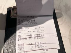 -荣小馆(临海世纪花城店)