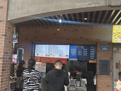 -神奇的香酥鸡蛋灌饼