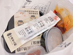 -小满手工粉(上海月星环球港店)