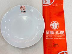 餐具摆设-嘉陵楼馋嘴城(簋街总店)
