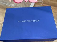 -STUART WEITZMAN(静安嘉里中心店)