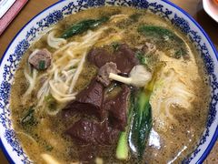 三鲜粉-邱芳粉店(迎宾大道旗舰店)