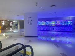 -中航城君尚购物中心