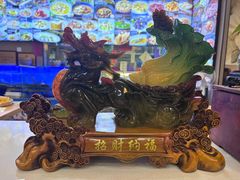 -茉莉阿姨·南京老菜馆(湛江路店)