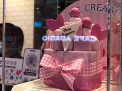 -巴黎贝甜(望京信万店)